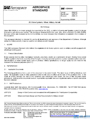 SAE AS8584A PDF