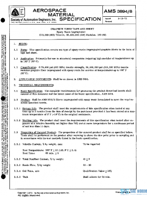 SAE AMS3894/8 PDF SAE AMS3894/8 PDF