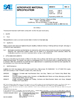 SAE AMS5519N PDF