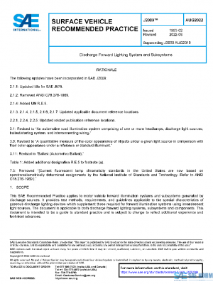 SAE J2009_202208 PDF