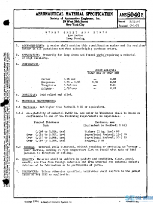 SAE AMS5040E PDF SAE AMS5040E PDF