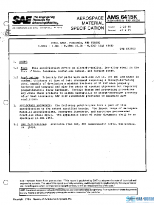SAE AMS6415K PDF