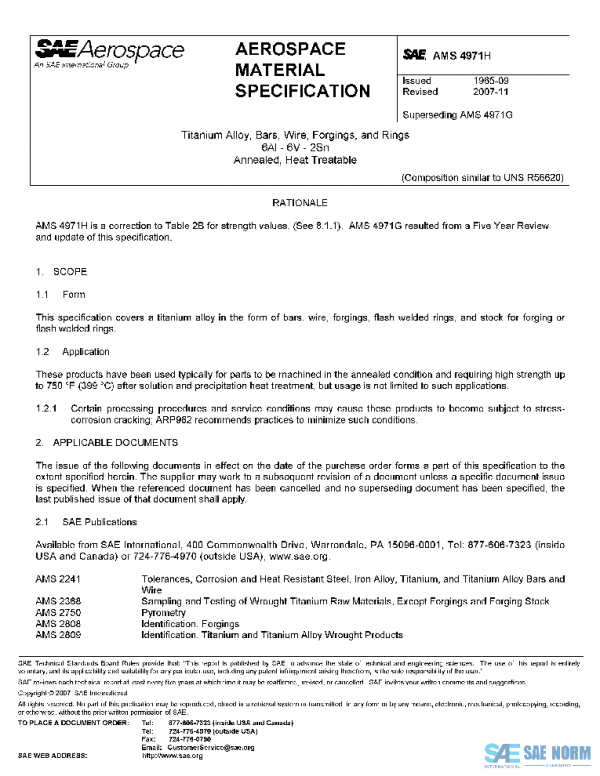 SAE AMS4971H PDF SAE AMS4971H PDF