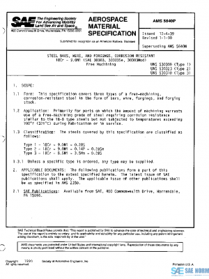 SAE AMS5640P PDF