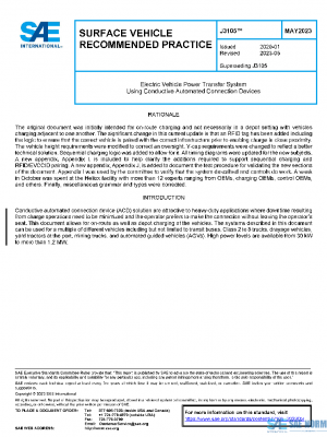 SAE J3105_202305 PDF