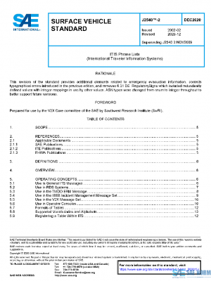 SAE J2540/2_202012 PDF