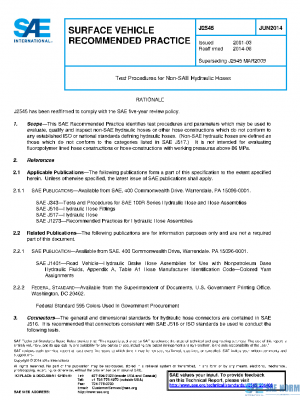 SAE J2545_201406 PDF