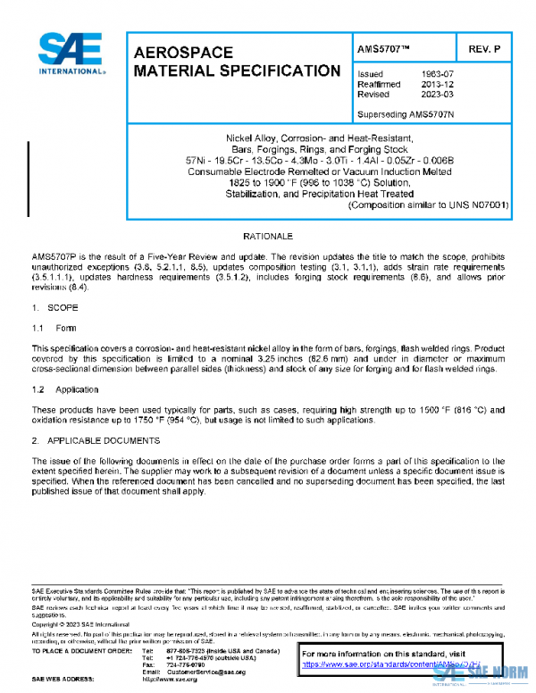 SAE AMS5707P PDF