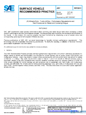 SAE J267_201411 PDF