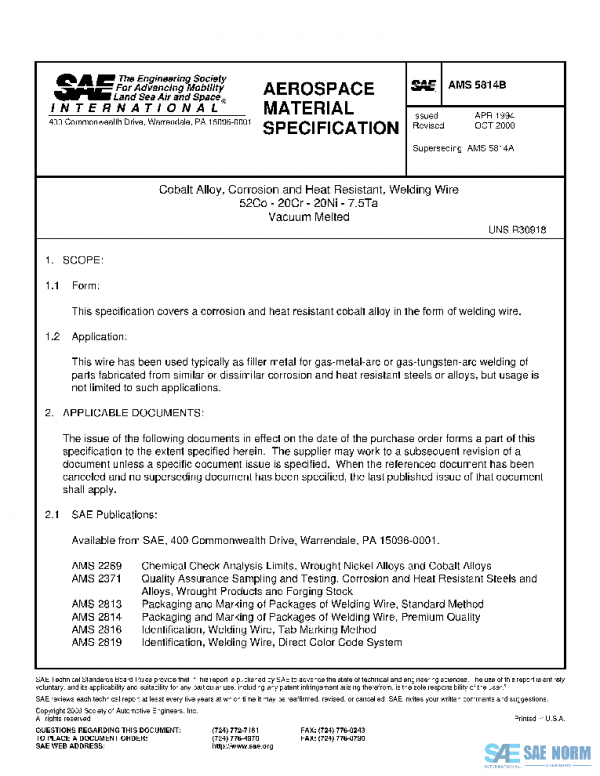 SAE AMS5814B PDF SAE AMS5814B PDF