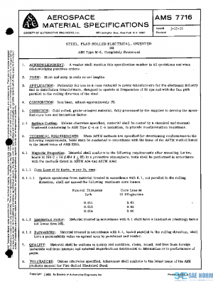 SAE AMS7716 PDF