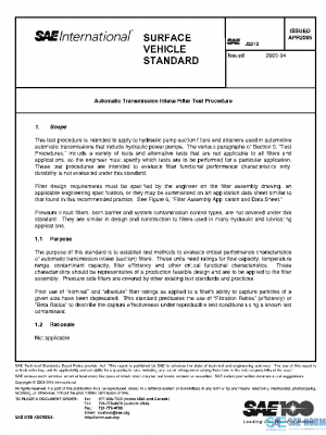 SAE J2312_200504 PDF