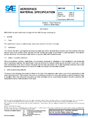 SAE AMS1545B PDF
