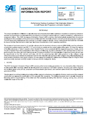 SAE AIR1666C PDF