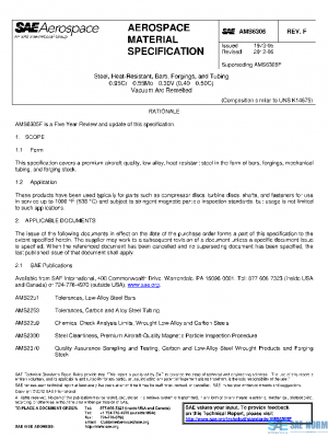 SAE AMS6305F PDF