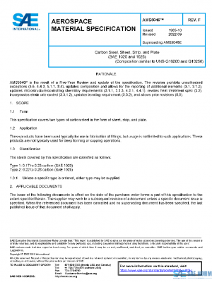 SAE AMS5046F PDF