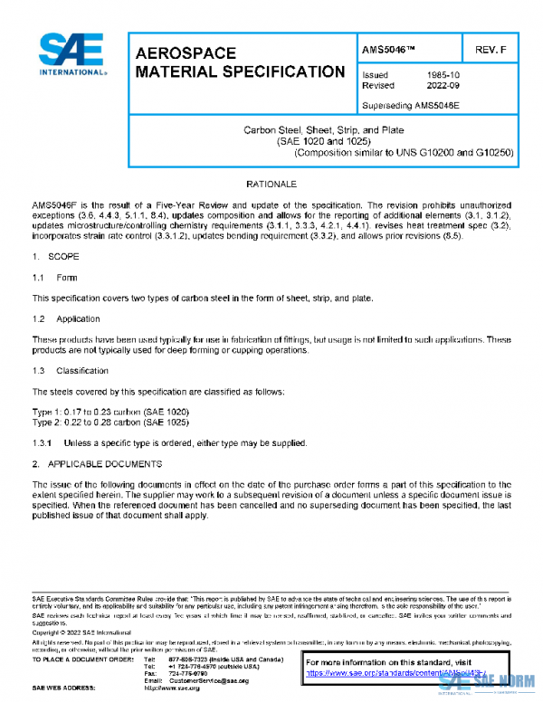SAE AMS5046F PDF SAE AMS5046F PDF