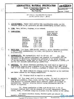 SAE AMS6254D PDF