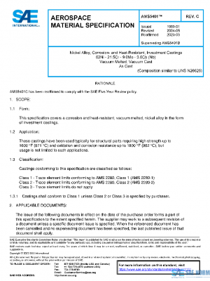 SAE AMS5401C PDF