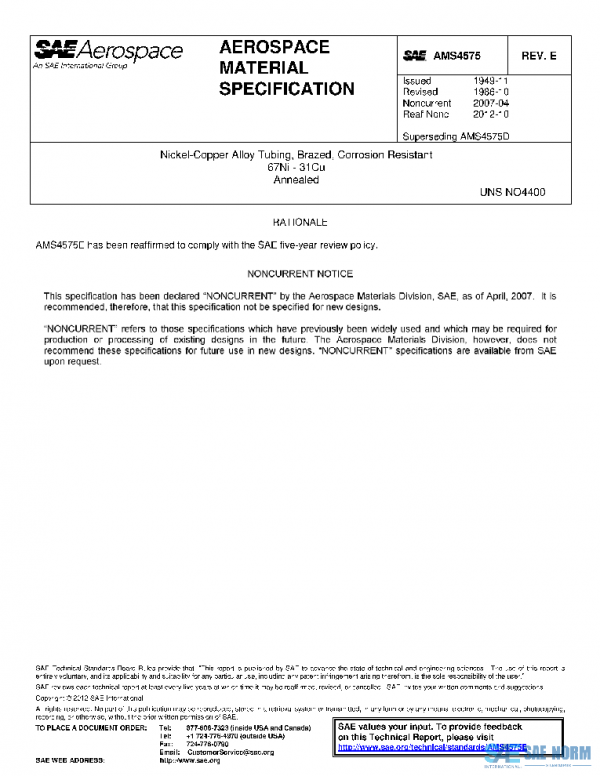 SAE AMS4575E PDF SAE AMS4575E PDF