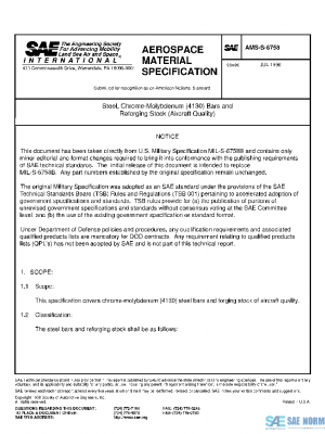 SAE AMSS6758 PDF
