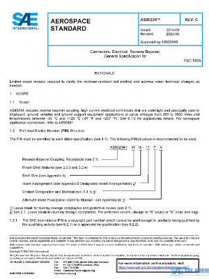 SAE AS95234C PDF