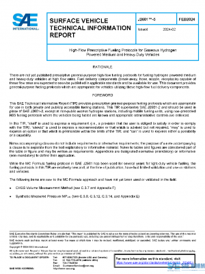 SAE J2601/5_202402 PDF