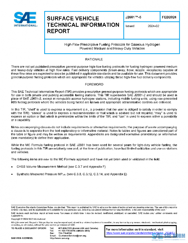 SAE J2601/5_202402 PDF SAE J2601/5_202402 PDF