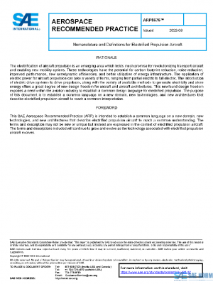 SAE ARP8676 PDF