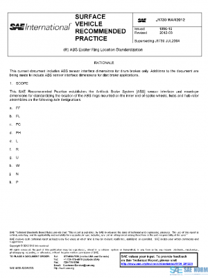 SAE J1730_201203 PDF