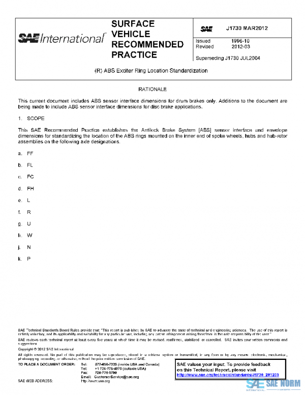 SAE J1730_201203 PDF