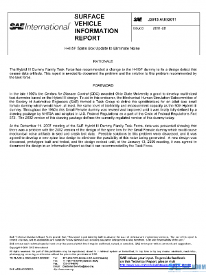 SAE J2915_201108 PDF