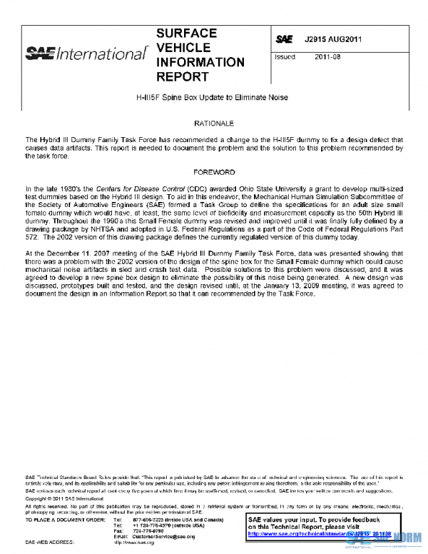 SAE J2915_201108 PDF