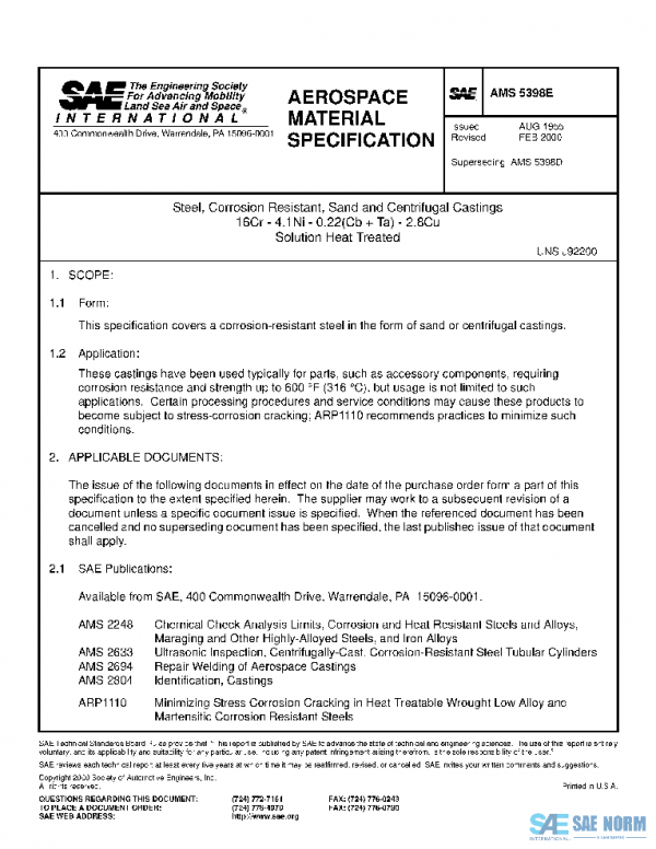 SAE AMS5398E PDF SAE AMS5398E PDF