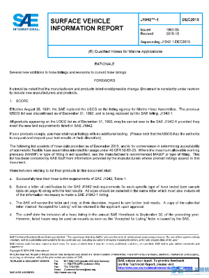 SAE J1942/1_201512 PDF