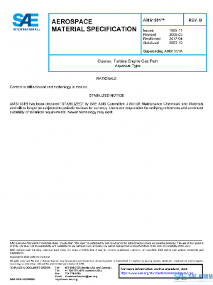 SAE AMS1551B PDF SAE AMS1551B PDF