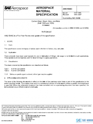 SAE AMS5046C PDF