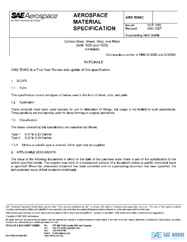 SAE AMS5046C PDF