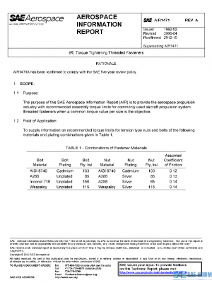 SAE AIR1471A PDF
