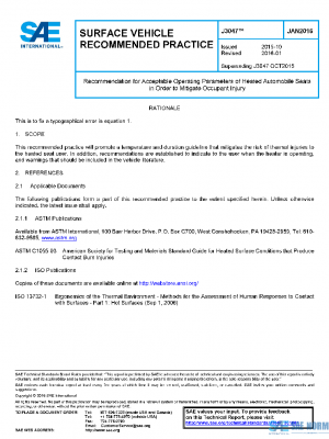 SAE J3047_201601 PDF