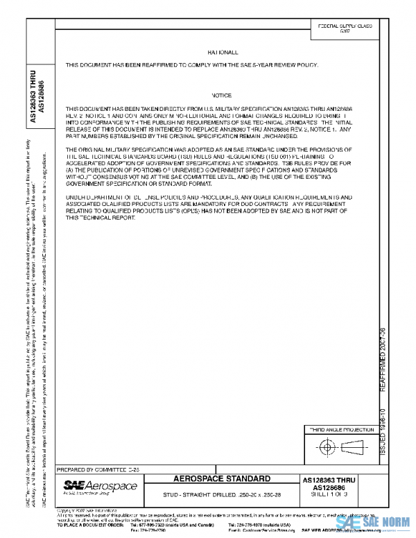 SAE AS128363 PDF