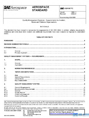SAE AS9100C PDF