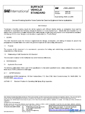 SAE J1928_201201 PDF