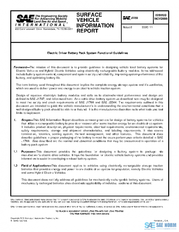 SAE J2289_200011 PDF