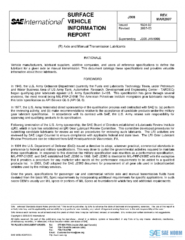 SAE J308_200703 PDF
