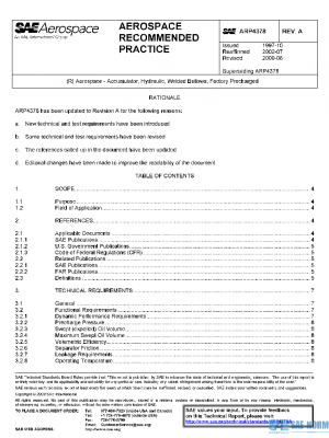 SAE ARP4378A PDF