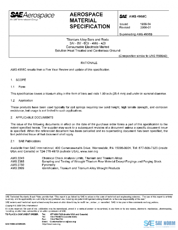 SAE AMS4958C PDF SAE AMS4958C PDF