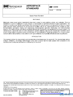 SAE AS5698 PDF