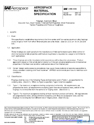 SAE AMS4335 PDF