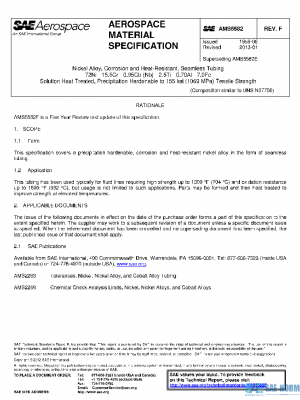 SAE AMS5582F PDF